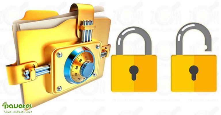 بهترین نرم افزارهای قفل فولدر