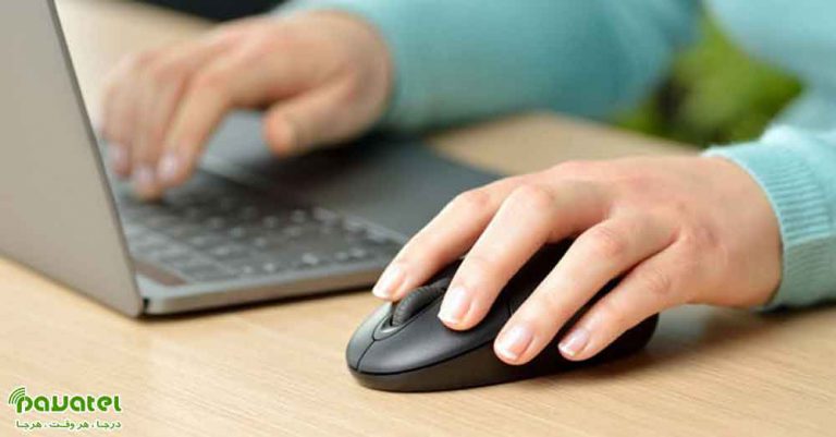 مشکل کار نکردن کلیک چپ موس
