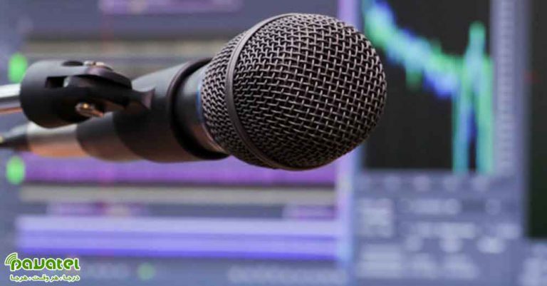 رفع مشکل نویز میکروفون