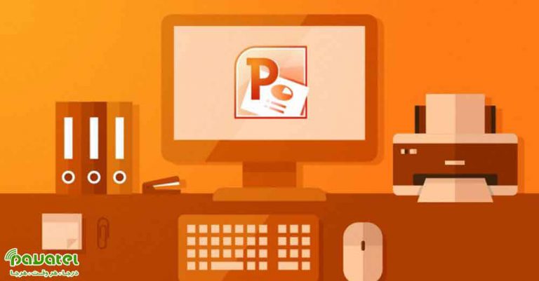 اضافه کردن فونت پاورپوینت