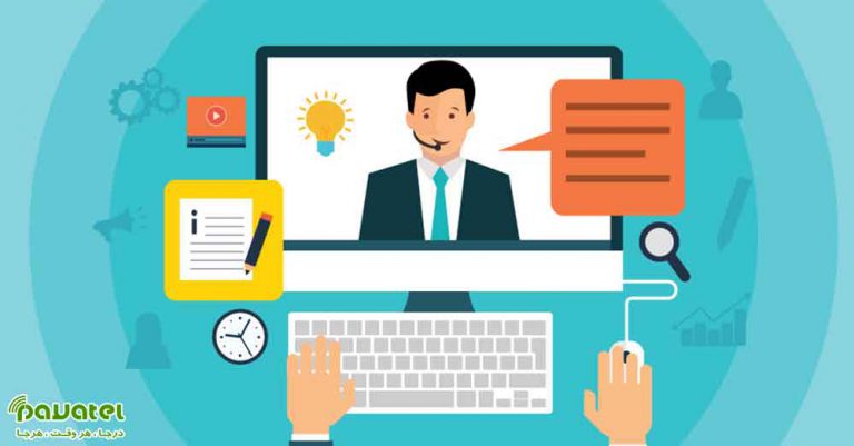 بهترین نرم افزارهای برگزاری وبینار