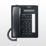 Panasonic KX-AT7730 Digital Hybrid phone