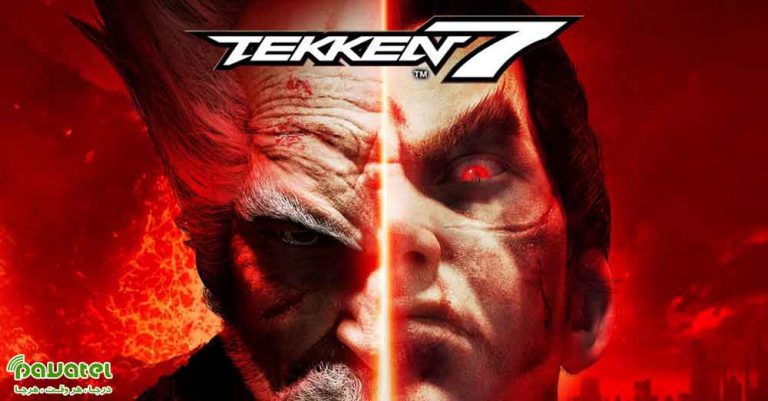 بازی Tekken 7