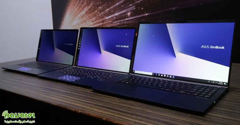 لپ‌ تاپ ‌های باریک جدید ZenBook ایسوس