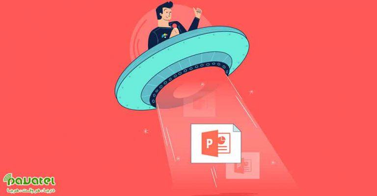 ویرایش هدر و فوتر در پاورپوینت