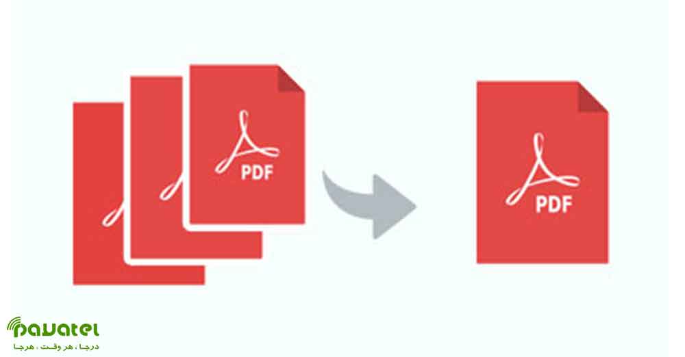 ترکیب فایل های PDF در ویندوز