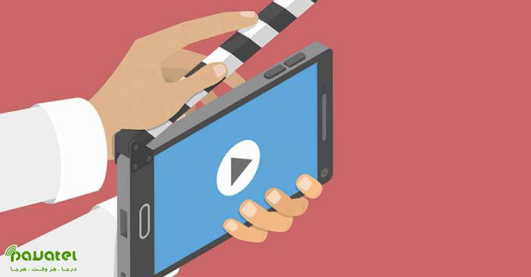 افزایش کیفیت ویدیو