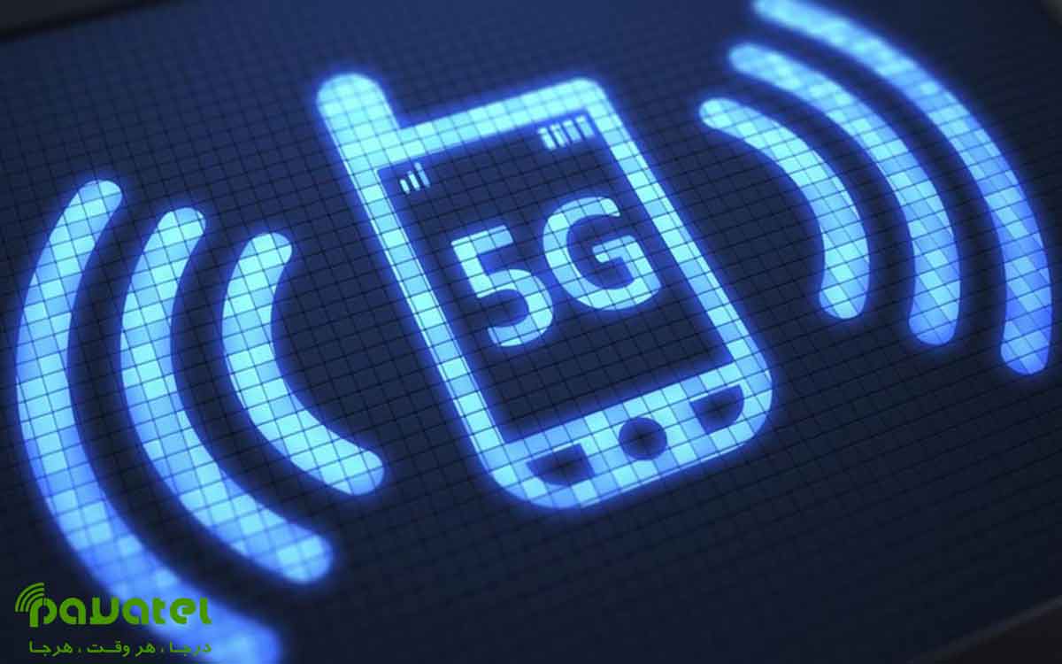 تست اینترنت 5G در ایران