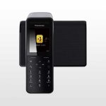 تلفن پاناسونیک KX-PRW110