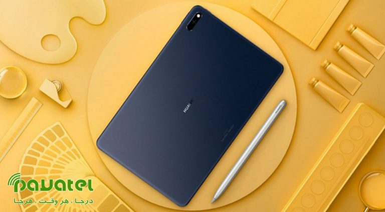 تبلت MatePad 5G هواوی