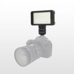 نور اس ام دی مکس لایت MaxLight SMD-228
