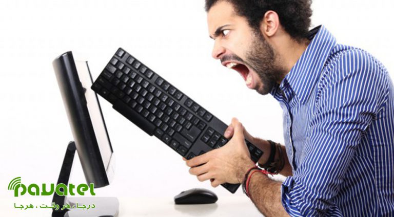 رفع ارور You don’t have permission to access / on this server