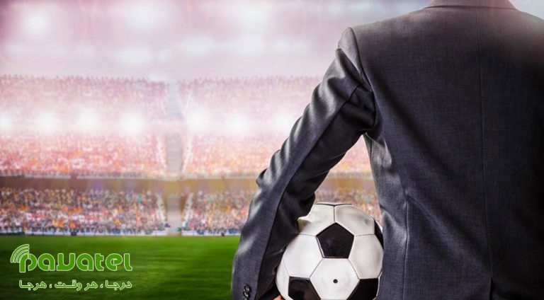 بازی Football Manager 2020