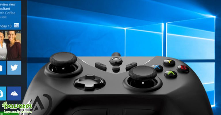 فعال کردن Game Mode در ویندوز 10