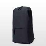 کیف چند منظوره Chest شیائومی مدل ZJB4070GL
