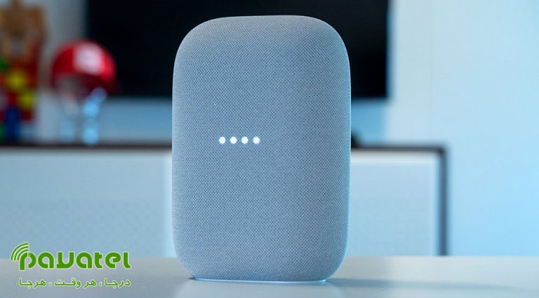 اسپیکر هوشمند Nest Audio با گوگل اسیستنت