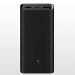 پاوربانک شیائومی PB200L2M