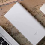 پاوربانک شیائومی QB821