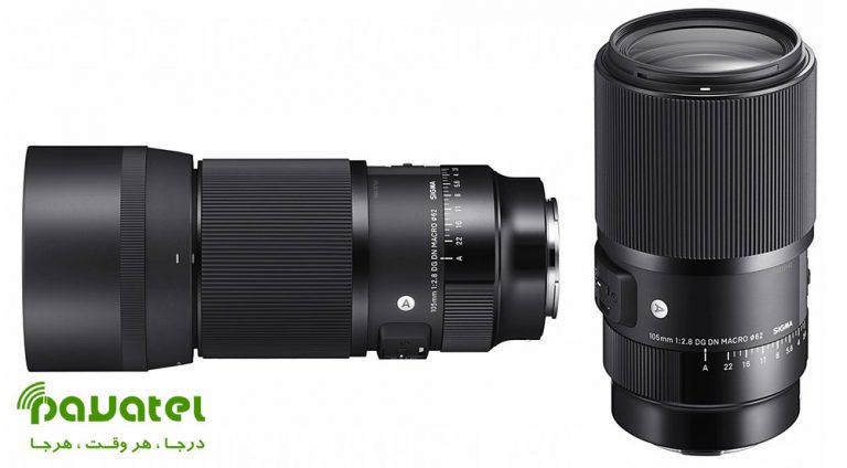 لنز Sigma 105mm f / 2.8 DG DN Macro