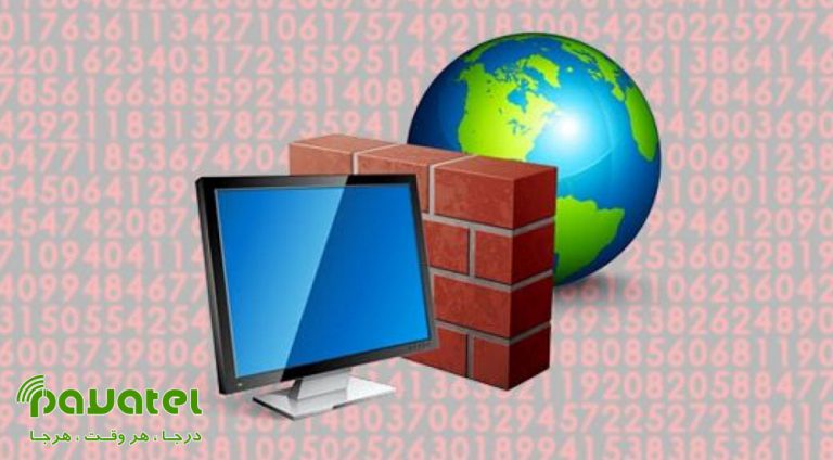 قطع دسترسی به اینترنت در ویندوز