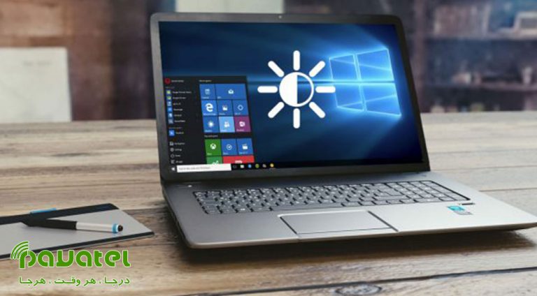 تنظیمات رنگ مانیتور در ویندوز ۱۰