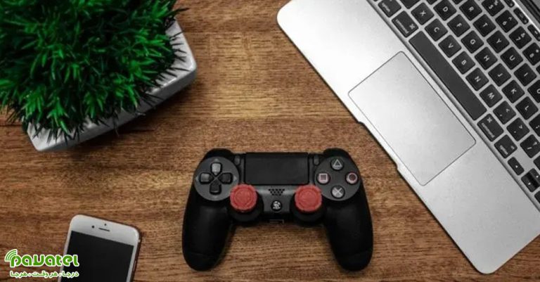 اتصال PS4 به لپ تاپ