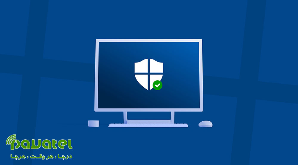 غیرفعال کردن Windows Defender Antivirus ویندوز 10