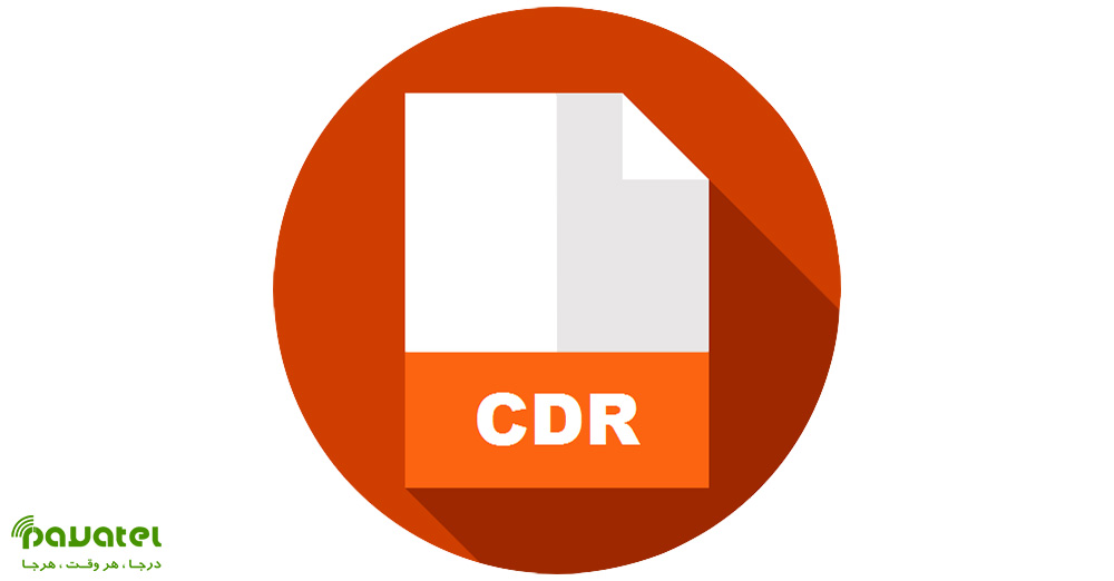 تبدیل فایل CDR به PDF