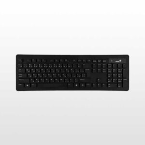 Genius Keyboard And Mouse SlimStar 8005