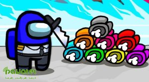 محبوب ترین بازی 2020