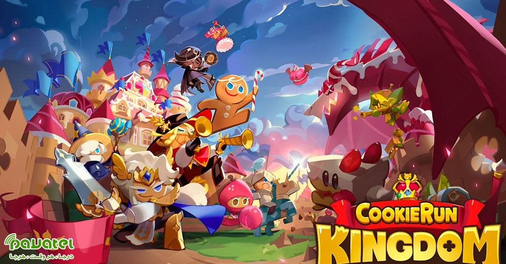 بررسی بازی Cookie Run: Kingdom