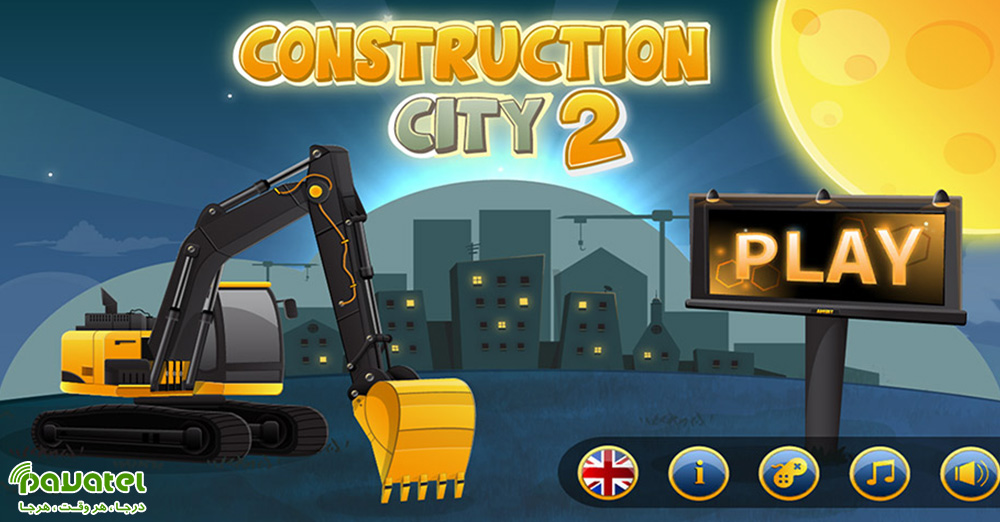 بررسی بازی Construction City 2