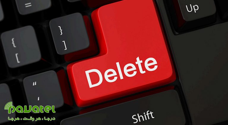 جلوگیری از حذف برنامه در ویندوز