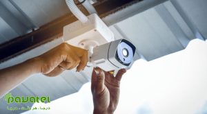 ۱۰ نکته مهم که قبل از نصب دوربین مداربسته باید بدانید (راهنمای تخصصی برای جلوگیری از اشتباهات رایج) در پایاتل