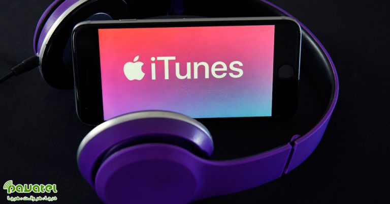 بهترین برنامه های جایگزین iTunes