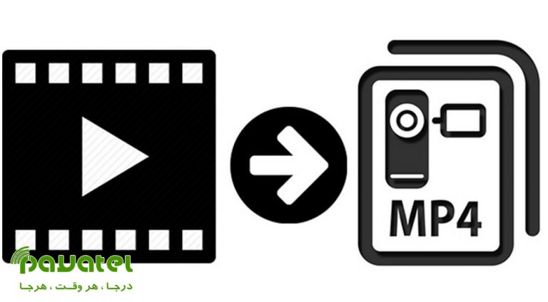 بهترین سایت های تبدیل فیلم به فرمت MP4
