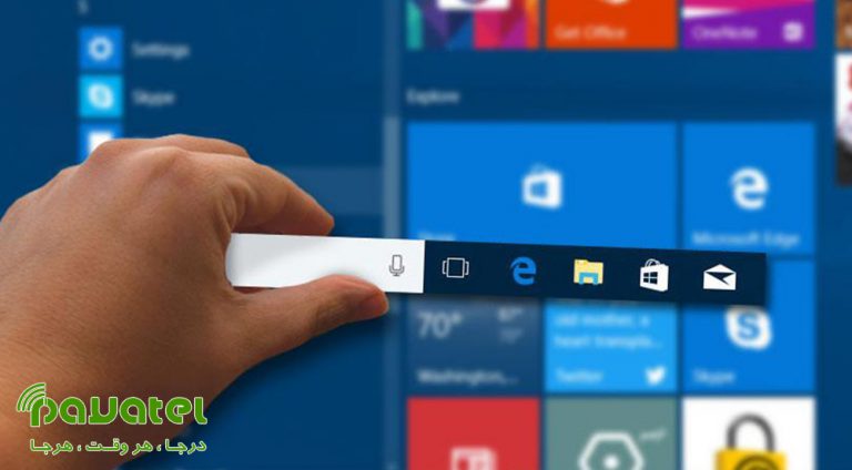 رفع مشکل کار نکردن Taskbar در ویندوز 10