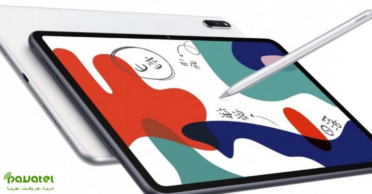 تبلت MatePad 10.4 هواوی