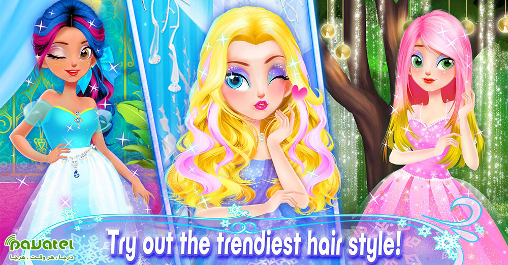 Princess Hair Salon – Makeup Dress Up