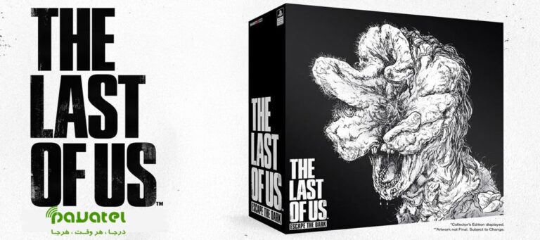 معرفی بازی The last of us