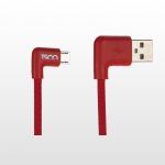 کابل تبدیل USB به MicroUSB تسکو TC 59N