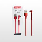 کابل تبدیل USB به MicroUSB تسکو TC A185
