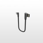 کابل تبدیل USB به USB-C تسکو TC MC76