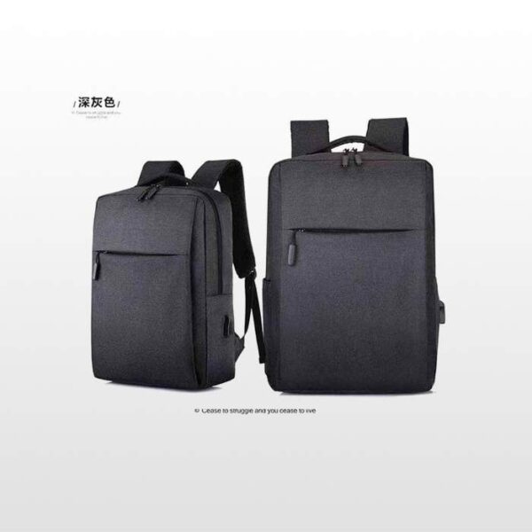 Backpack Code 1145