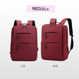 Backpack Code 1151