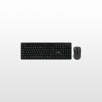 کیبورد و موس بی سیم هویت HV-KB610GCM