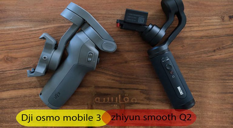 Smooth Q2 Vs Osmo Mobile3