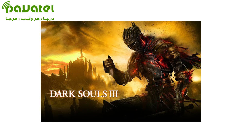 بازی Dark souls 3