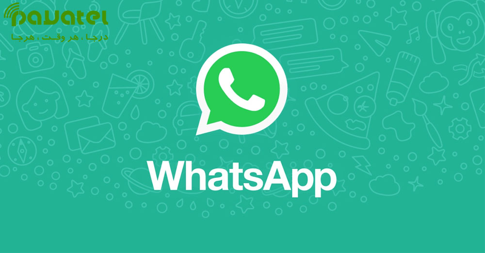 مزایای قابلیت Multi Device در WhatsApp Beta