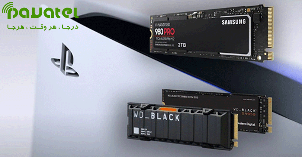 بهترین حافظه های SSD مناسب پلی استیشن 5
